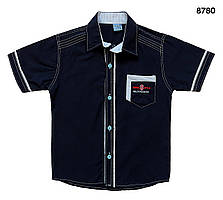 Сорочка для хлопчика. 122 см