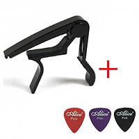 Набір для гітари каподастр і медіатор 3 шт. 0.58-0.81 мм Alice Acoustic Black