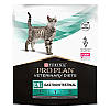 Purina Pro Plan Veterinary DietsEN St/Ox Gastrointestinal – лікувальний корм при розладах травлення 1.5 кг, фото 4