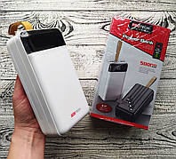 Белый Повербанк Power Bank ProTech B-07 50000mAh, 5V, 2.1A, павербанк 50000 мАч с фонариком, на ремешке