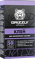 Клей для флізелінових шпалер 250 г ТМ GRIZZLY