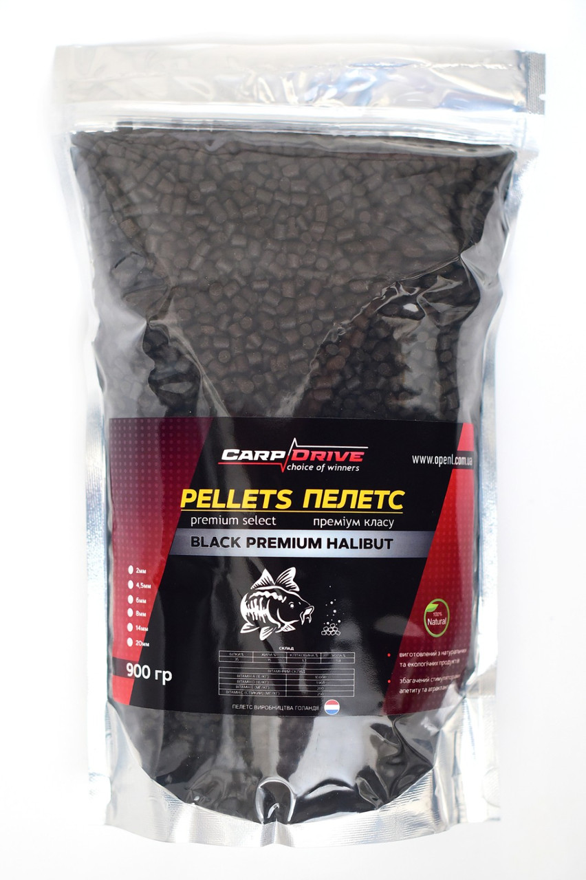 Пеллетс карповый, пеллетс для рыбалки, пеллетс Carp Drive Black Premium Halibut (премиум класcа) 8 мм 900гр - фото 1 - id-p1812407415