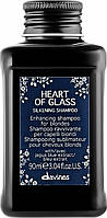 Шампунь для шовковистості та підтримки блонда Davines Heart of Glass Intense Shampoo 90 мл