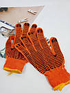 Будівельна помаранчева рукавичка 12 пар, фото 6