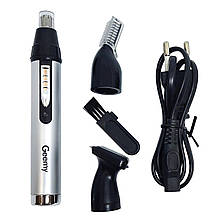 Тример стайлер Geemy GM-3107 3в1 акумуляторний та від мережі