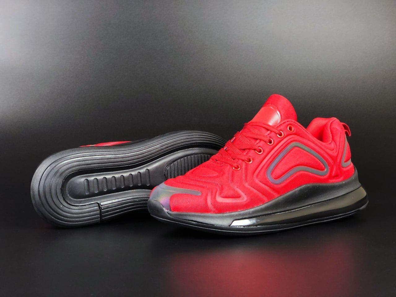 Nike 720 46 sale