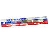 Прямий пінцет Tamiya 74048 Craft Tools Series, фото 4