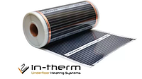 Пленочный теплый пол IN-THERM T 305 - 150 ВТ/М², ширина рулона 0,5 М