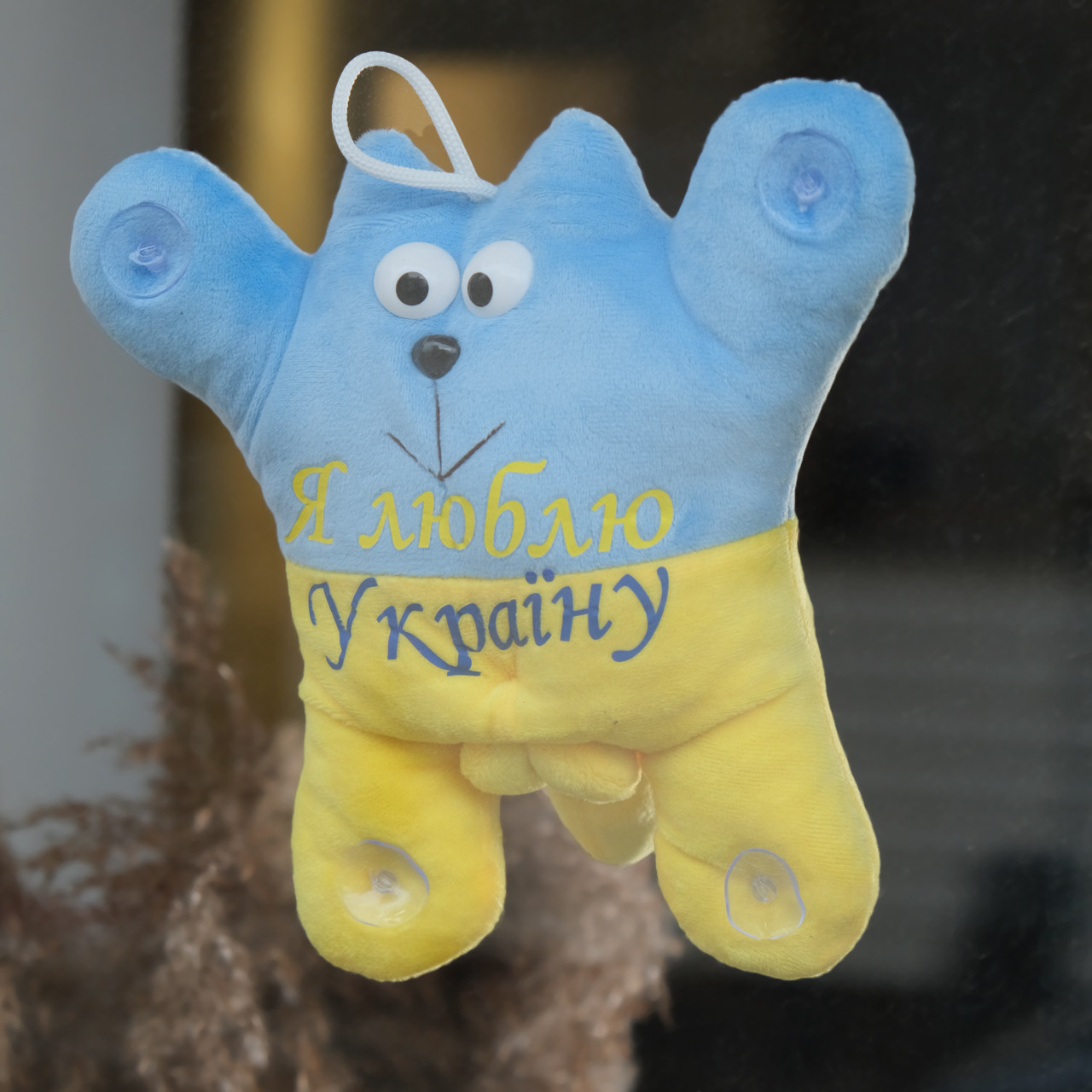 М'яка іграшка КІТ ПАТРІОТ, фото 1