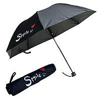 Парасолька механічна складана "Smile" + чохол (М176) чорна 27см/Д:105см/325г, міцна парасоля, компактна парасоля