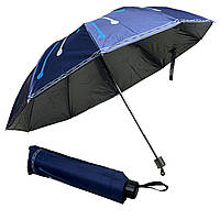 Парасолька механічна складана + чохол "Гарка/метеорит" (М152) синя 27 см/Д:105см/325г, Парасолька з принтом