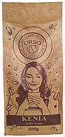 Кофе ORSO Colombia Decaf, моносорт в зернах, 500 г