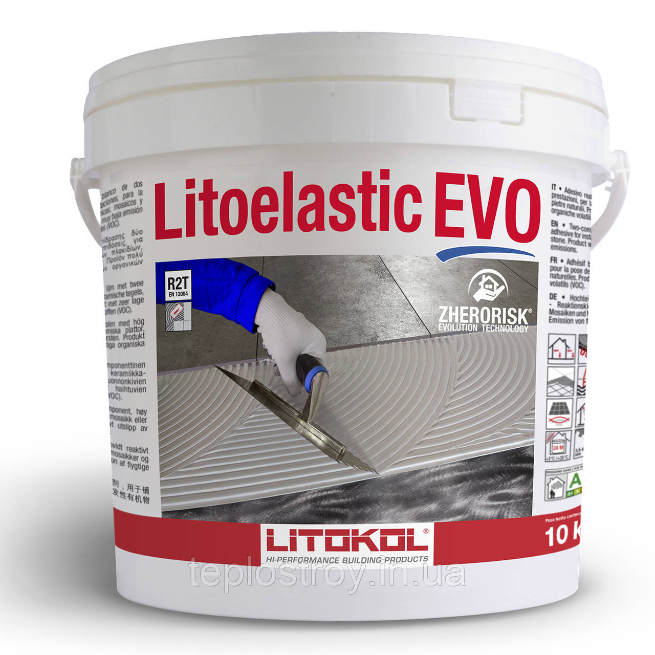 Litoelastic EVO - Реактивний клей для усіх видів плитки, керамограніту,  для теплих підлог. Відро 10 кг