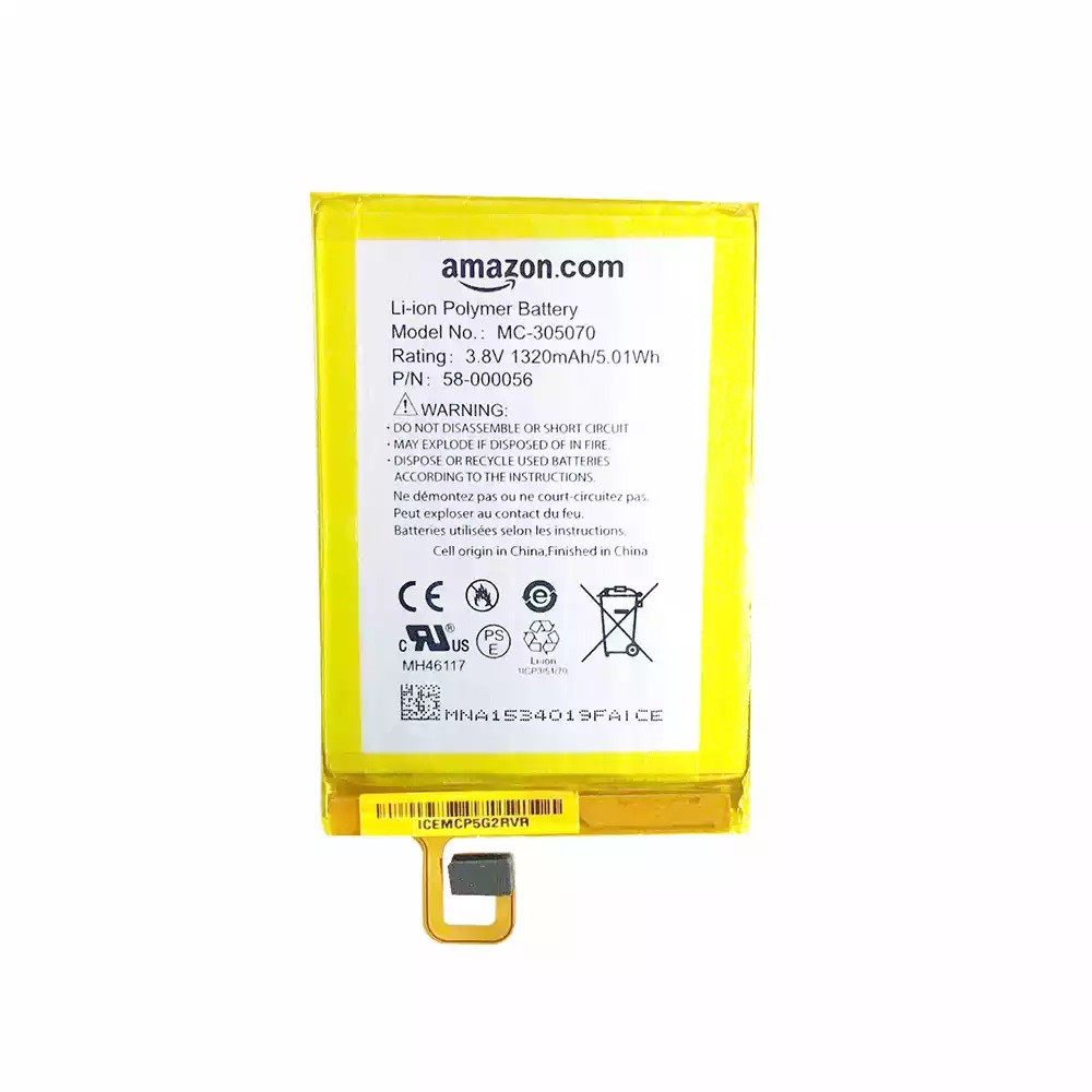 Акумулятор Amazon MC-305070 (Amazon Kindle Voyage)