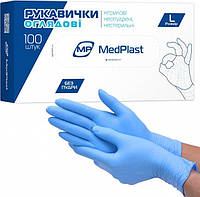 Рукавиці оглядові нітрильні MedPlast без пудри нестерильні розмір L 100 шт.