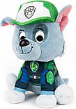 Щенячий патруль Рокі GUND Paw Patrol Rocky Plush, фото 3