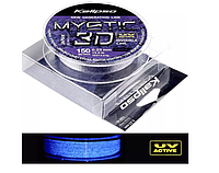 Леска Kalipso Mystic 3D Purple 150 m 0.35 mm