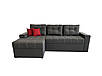 Кутовий диван Сіті (Сірий, 240х150 см) IMI, фото 9