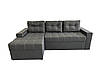 Кутовий диван Сіті (Сірий, 240х150 см) IMI, фото 3