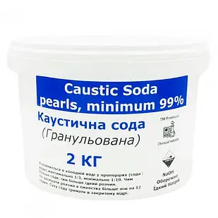 Каустична сода (гранульована) 2 кг у відрі