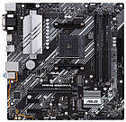 Материнська плата Asus Prime B550M-A Socket AM4, фото 3