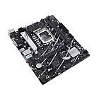 Материнська плата Asus Prime B760M-K D4 Socket 1700, фото 6