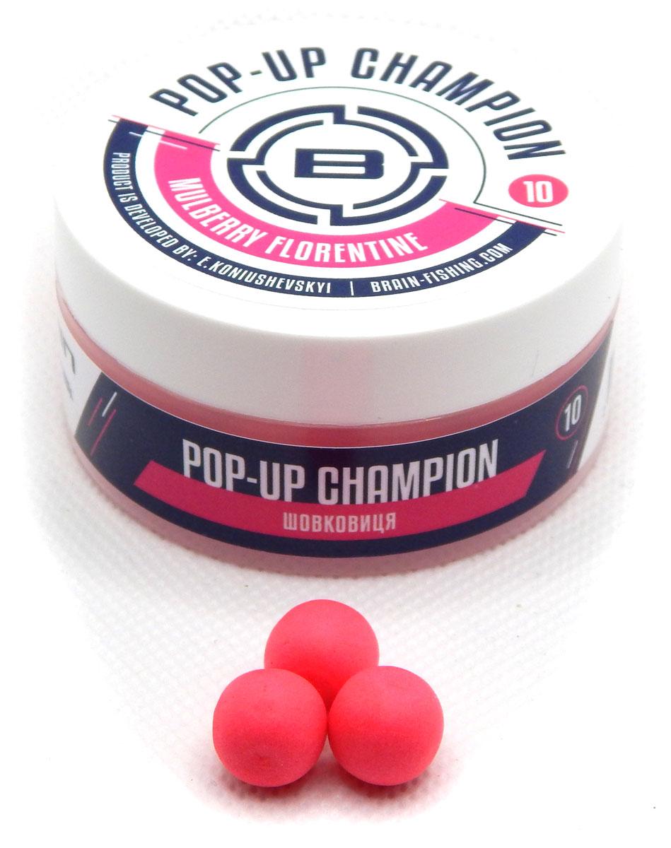 Бойли Brain Champion Pop-Up Mulberry Florentine (шовковиця) 6mm 34g, фото 1