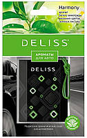 Подвесное ароматическое саше для автомобиля DELISS Уценка