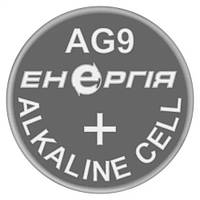 Батарейка AG-9 Енергия