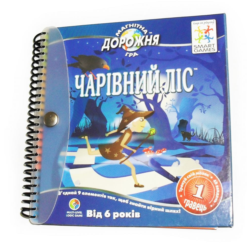 Магнітна компактна гра "Чарівний ліс" (Чарівний ліс, Magic Forest) TM Smart games (SGT 210)