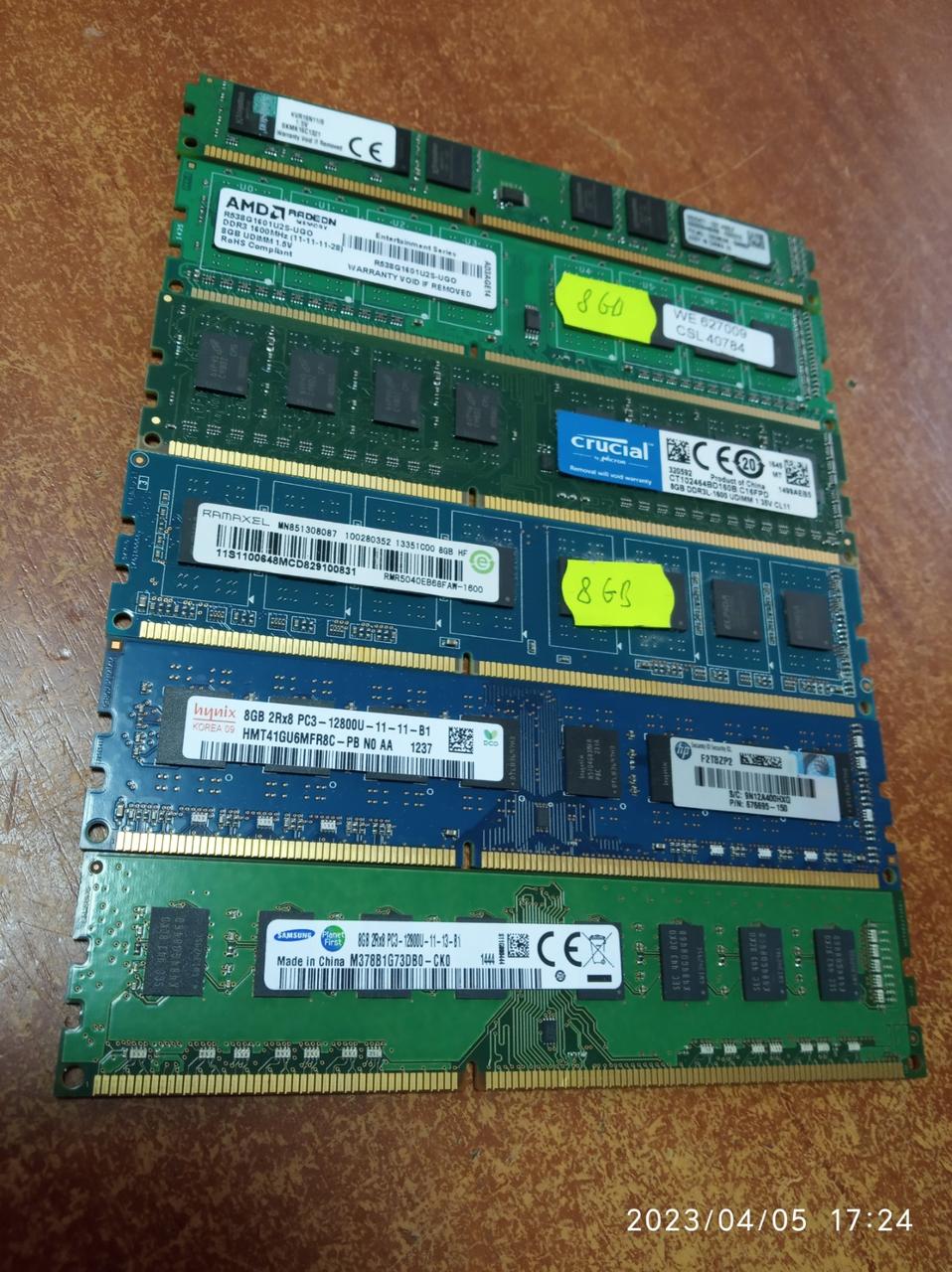 Оперативна пам'ять ОЗП RAM 8GB, DDR3 дляintel і AMD 1600Mhz