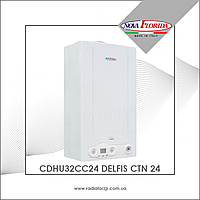 CDHU32CC24 DELFIS CTN 24 Котел газовый (естественная тяга) 2-контурный (2 теплообменника) NOVA FLORIDA