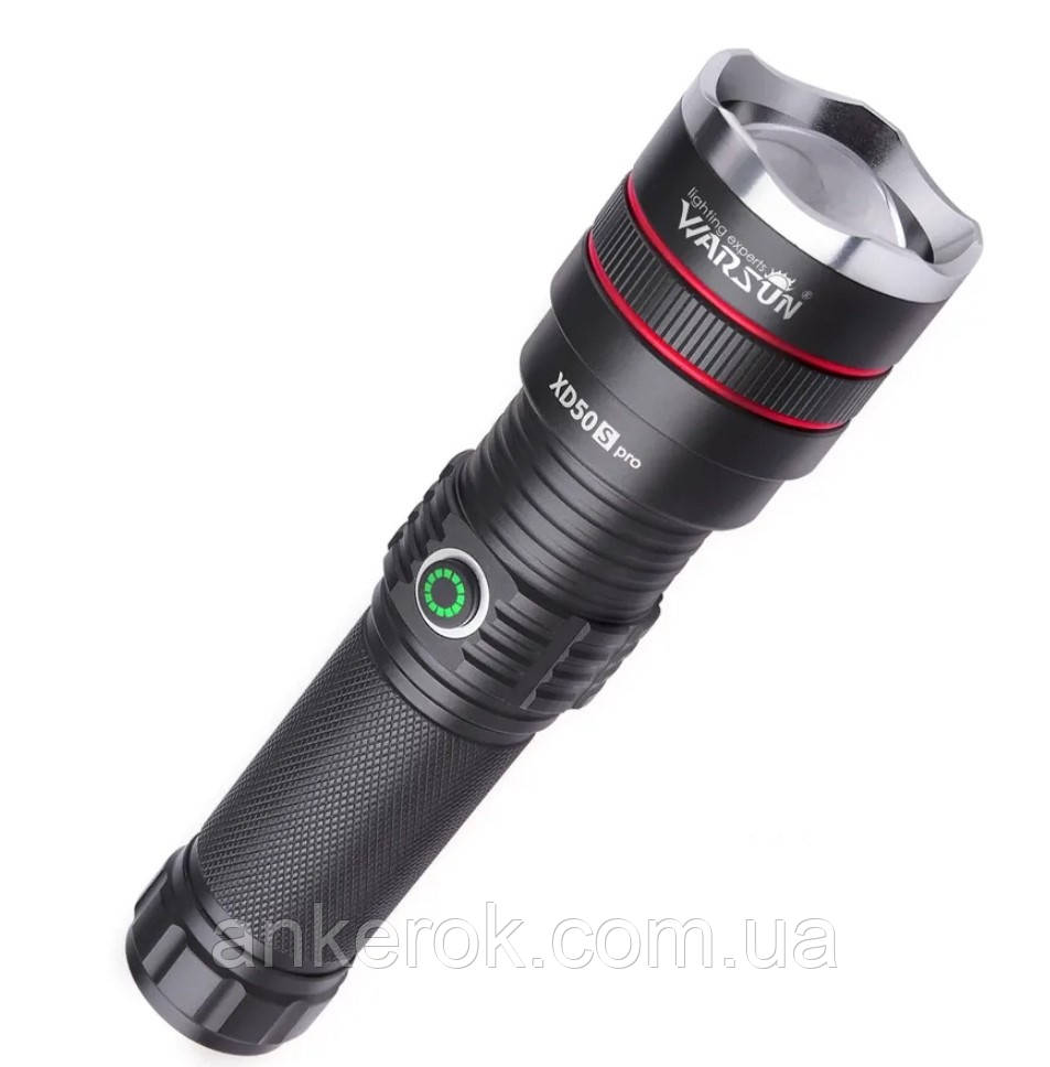 Ліхтарик ручний Warsun XD50S Pro 3000Lm (Black)