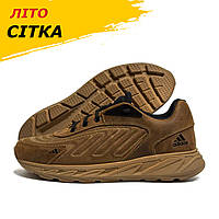 Летние мужские кроссовки сетка Adidas Ozelia (Адидас) коричневые повседневные на лето *A-04 ол.сет*