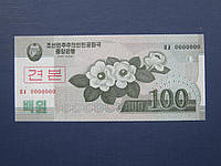 Банкнота 100 вон Северная Корея КНДР 2008 UNC пресс