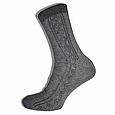 Шкарпетки чоловічі бавовняні високі класика сірі 45-46 Житомир Топ-Тап, фото 2