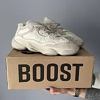 Adidas Yeezy Boost 500 Blush (хутро)