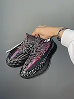 Adidas Yeezy Boost 350 Yecheil Reflective