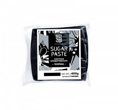 Мастика для тортів Yero Colors 400 г Чорна, фото 1