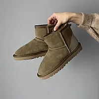 UGG Mini Mokko