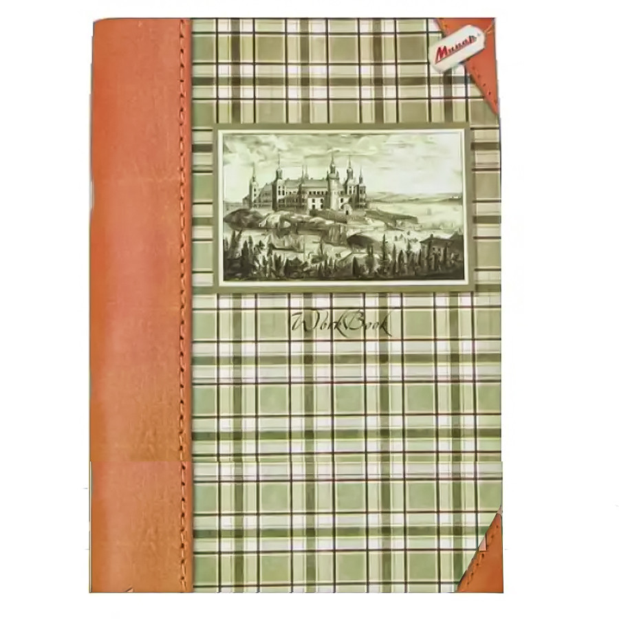 Книга канцелярська А4, 96 арк., м'яка обклад., клітинка Арт.41700