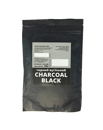 Черный угольный краситель YERO COLORS 25 грамм, фото 2