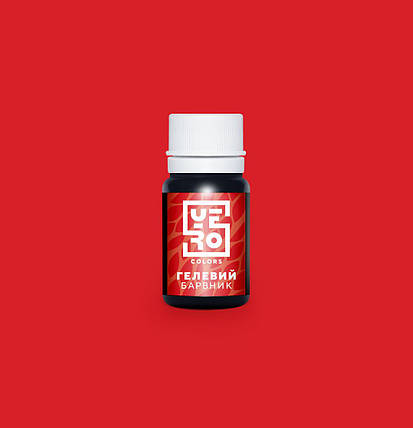 Гелевий барвник YERO COLORS Амарант 10 грам, фото 1
