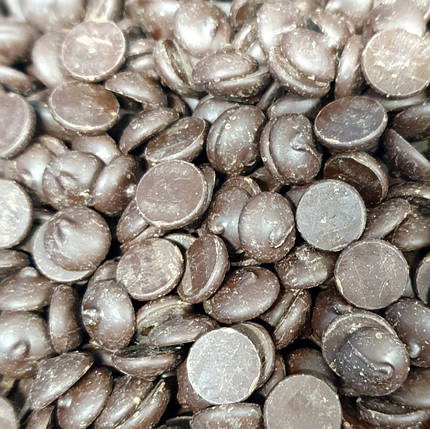 Шоколад чорний Trinidad Extra Dark 73% Zeelandia 5 кг, фото 1