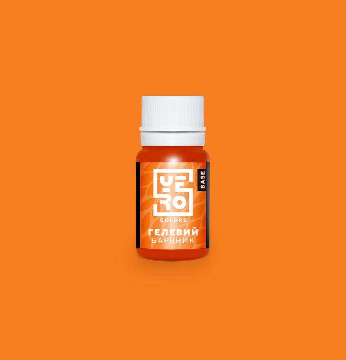 Гелевий барвник YERO COLORS Мандарин 10 грам