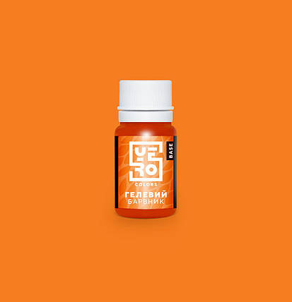 Гелевий барвник YERO COLORS Мандарин 10 грам, фото 1