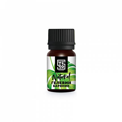 Натуральний барвник YERO COLORS Зелений 20 грам, фото 1