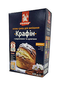 Готова суміш для випікання Краффін ТМ Сто Пудов, 629 г