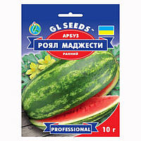 Семена Арбуз Роял Маджести 10 граммов GL Seeds