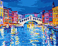 Картина по номерам "Вечірня Венеція" 40*50 см Идейка KHO2137